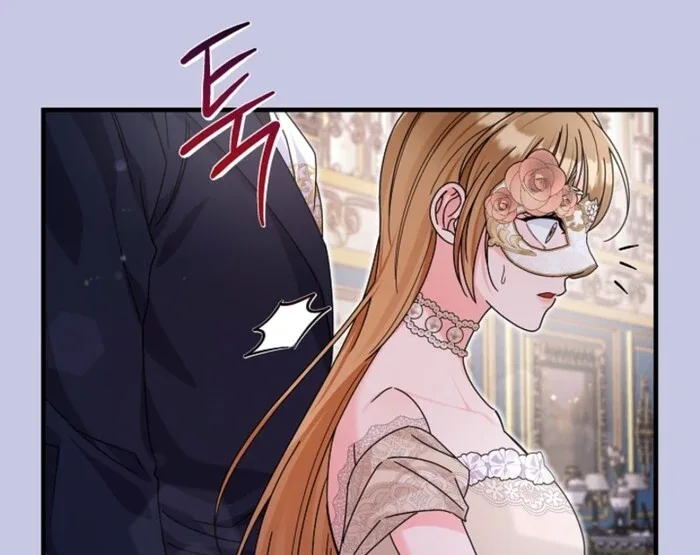 Your Highness, This Is Just a Novel Chapter 4 page 55
