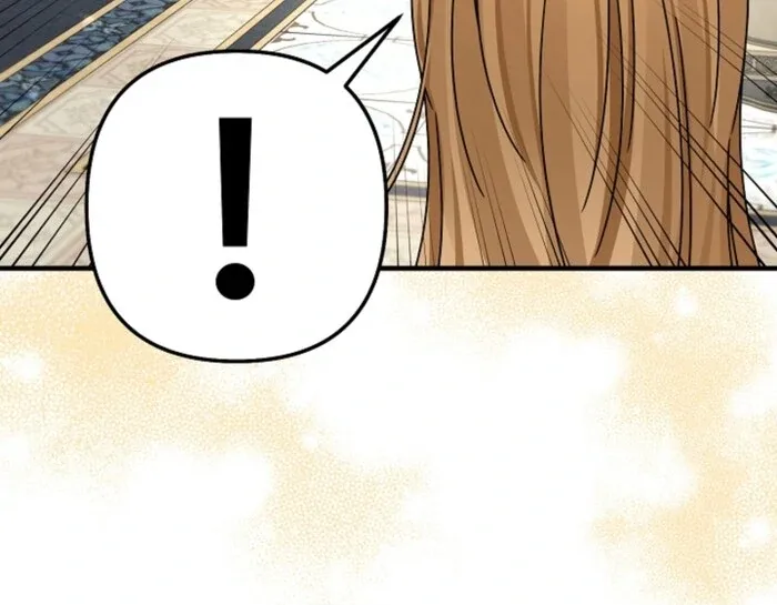 Your Highness, This Is Just a Novel Chapter 4 page 86