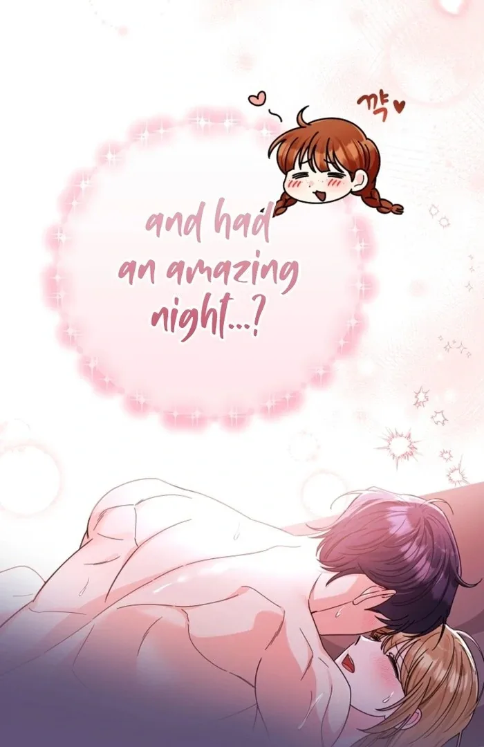 Your Highness, This Is Just a Novel Chapter 5 page 59