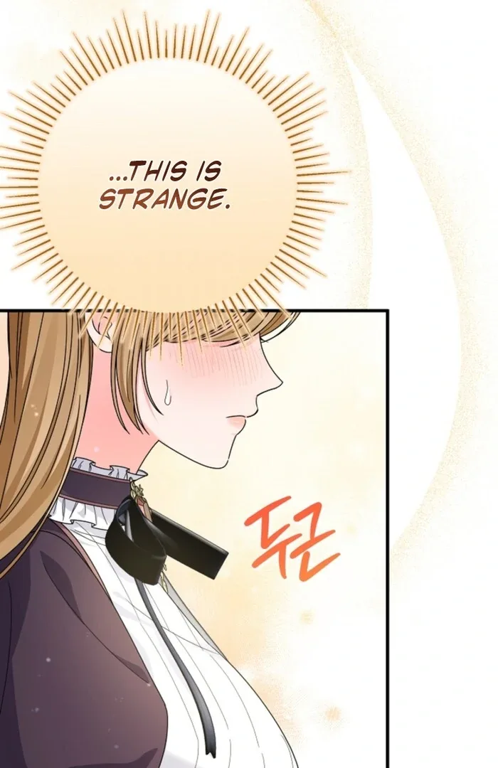 Your Highness, This Is Just a Novel Chapter 4 page 97