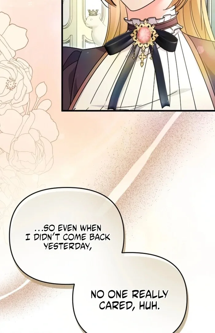 Your Highness, This Is Just a Novel Chapter 6 page 8