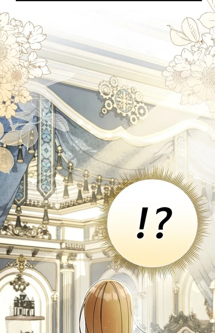 Your Highness, This Is Just a Novel Chapter 4 page 44