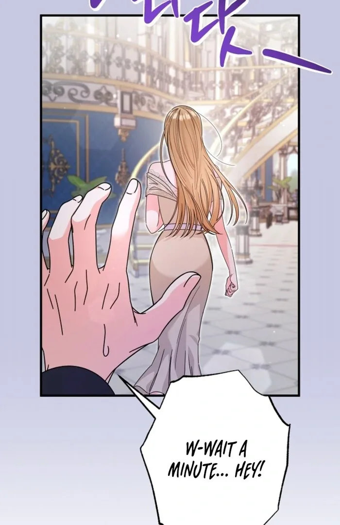 Your Highness, This Is Just a Novel Chapter 4 page 62