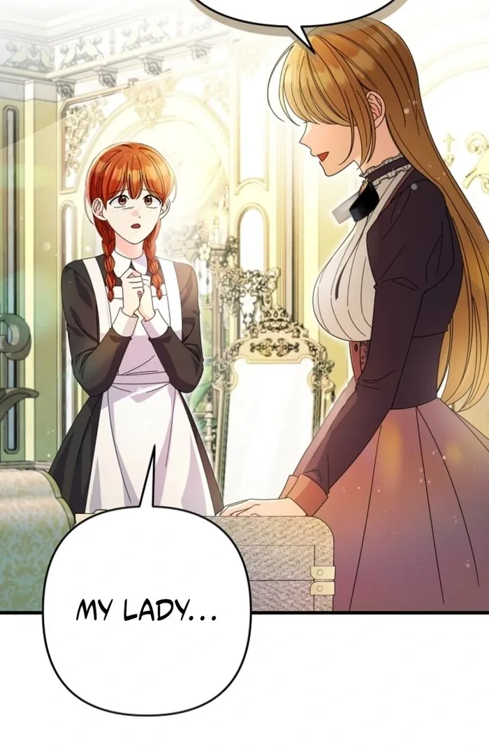 Your Highness, This Is Just a Novel Chapter 6 page 9