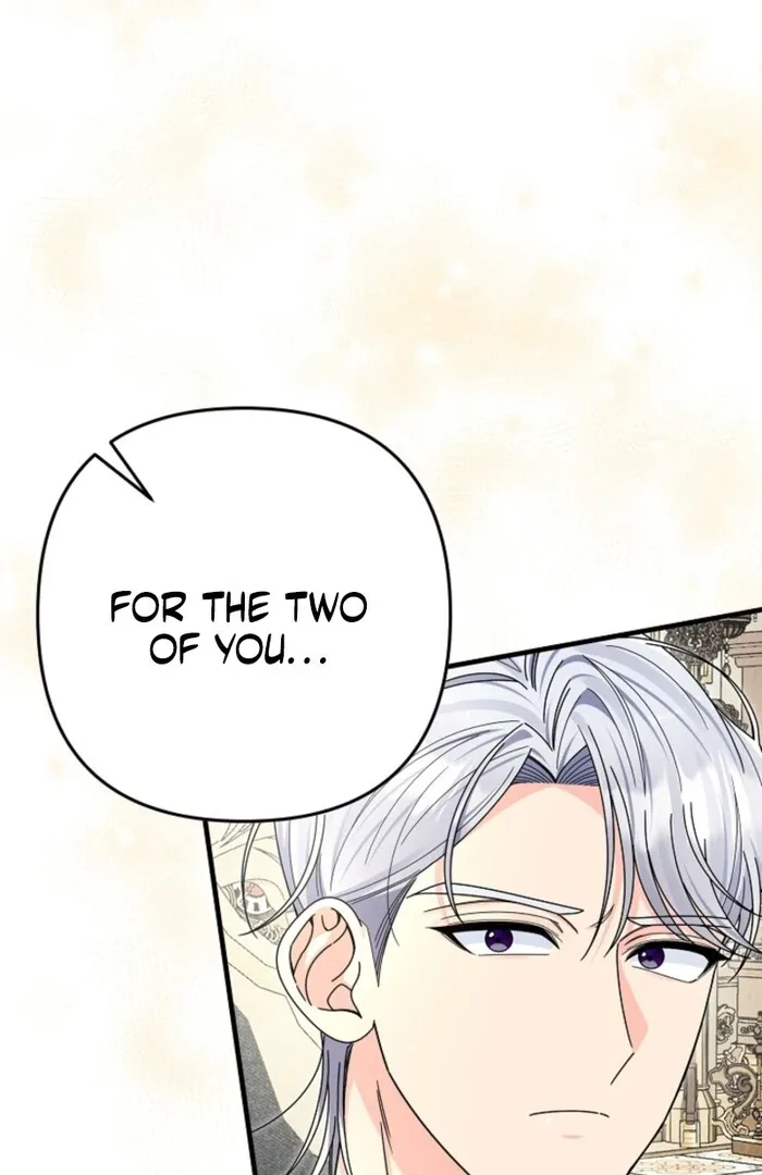 Your Highness, This Is Just a Novel Chapter 4 page 106