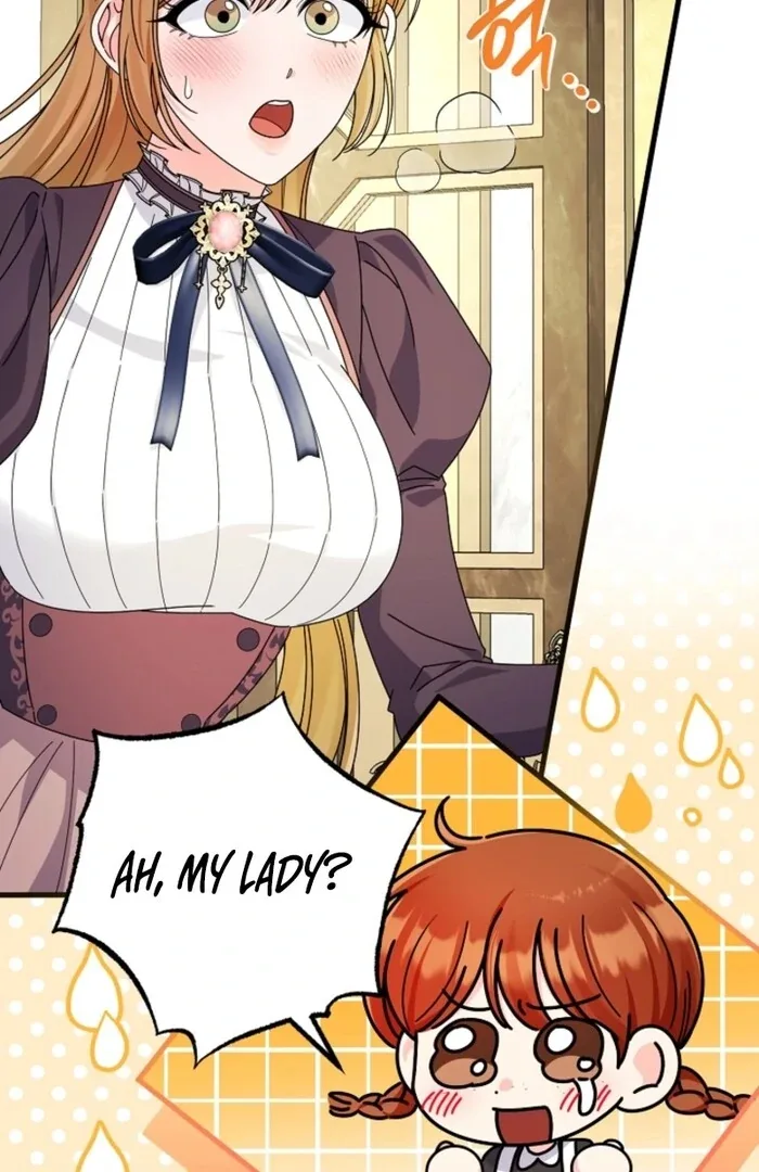 Your Highness, This Is Just a Novel Chapter 5 page 67