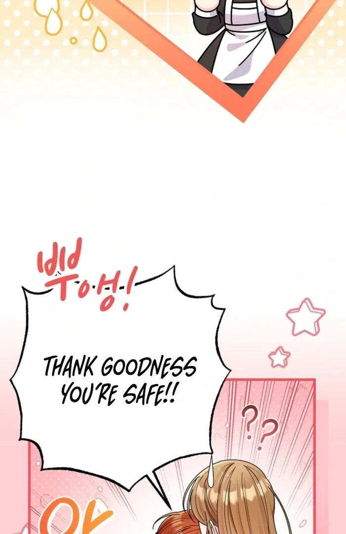 Your Highness, This Is Just a Novel Chapter 5 page 68