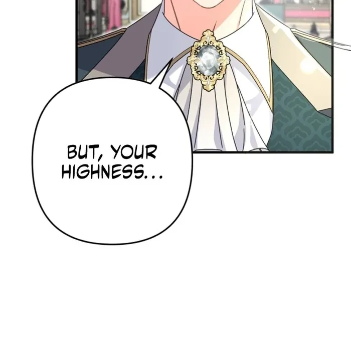 Your Highness, This Is Just a Novel Chapter 2 page 75