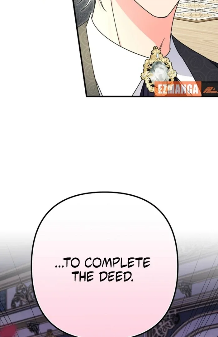 Your Highness, This Is Just a Novel Chapter 4 page 107