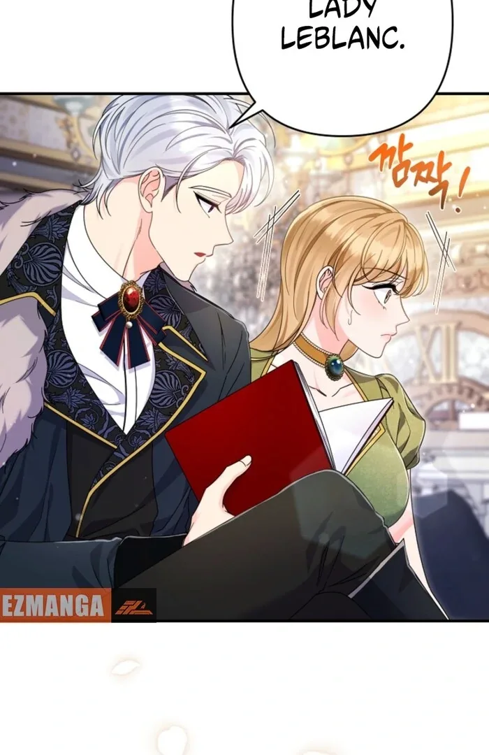 Your Highness, This Is Just a Novel Chapter 1 page 14