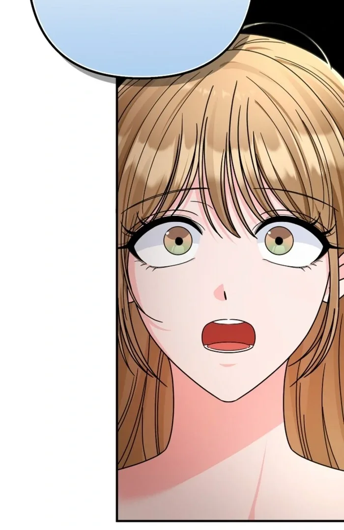 Your Highness, This Is Just a Novel Chapter 4 page 89