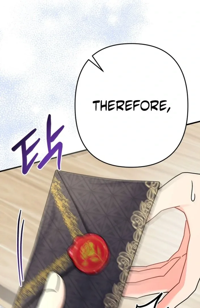 Your Highness, This Is Just a Novel Chapter 2 page 71