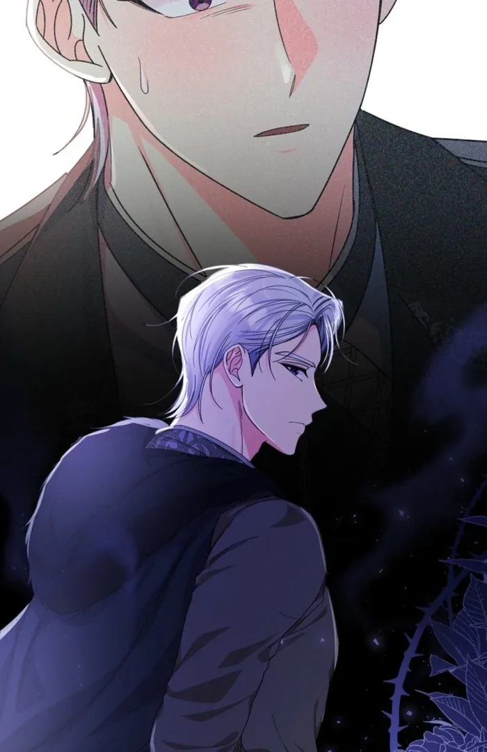 Your Highness, This Is Just a Novel Chapter 4 page 81