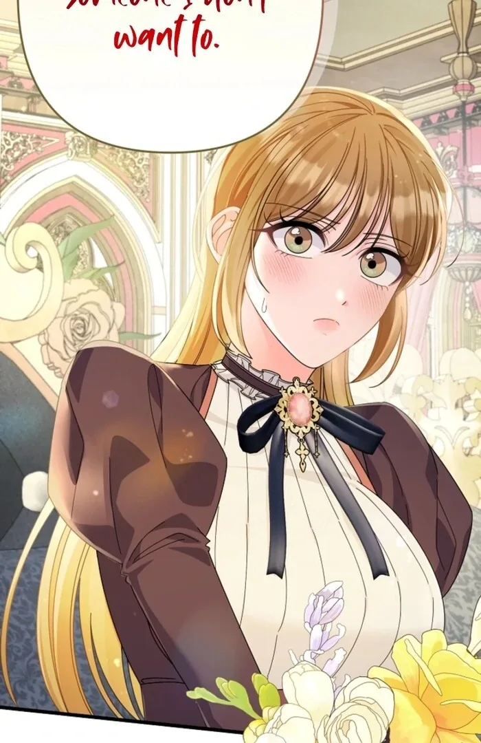 Your Highness, This Is Just a Novel Chapter 5 page 50