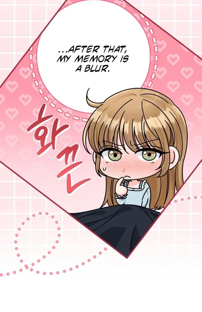 Your Highness, This Is Just a Novel Chapter 4 page 78
