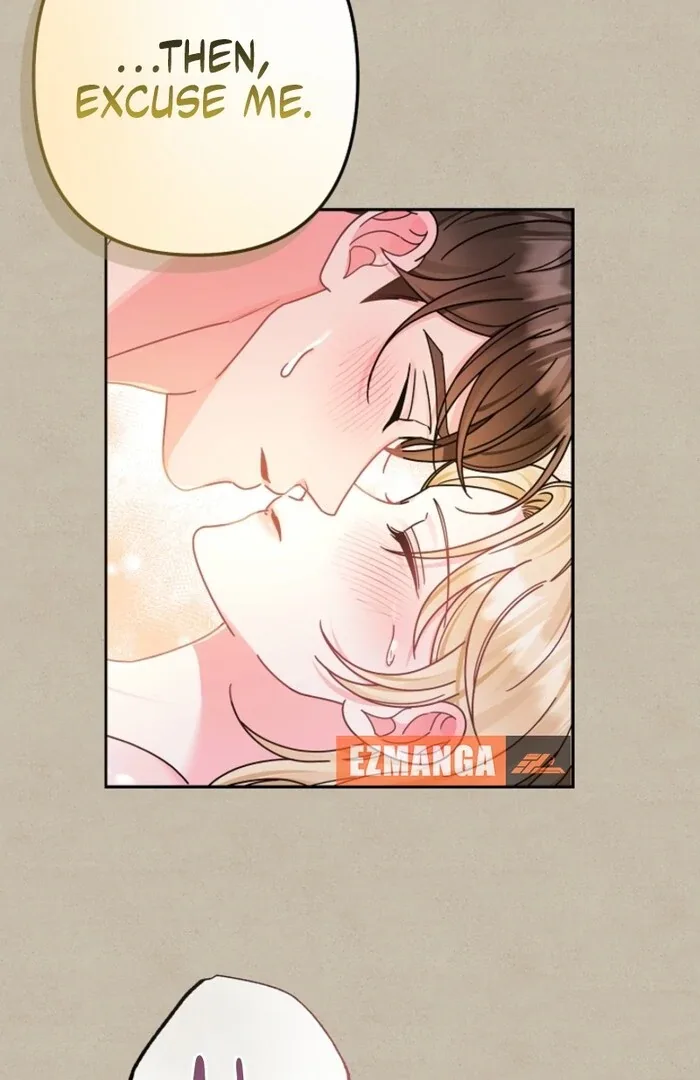 Your Highness, This Is Just a Novel Chapter 1 page 27