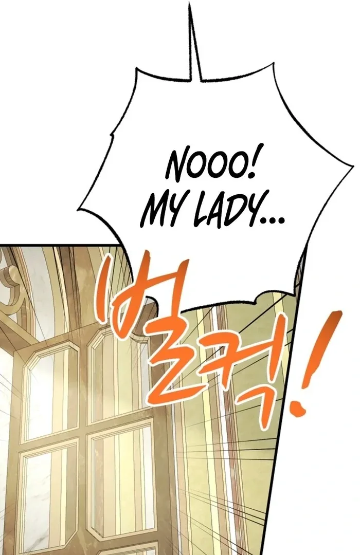 Your Highness, This Is Just a Novel Chapter 5 page 65