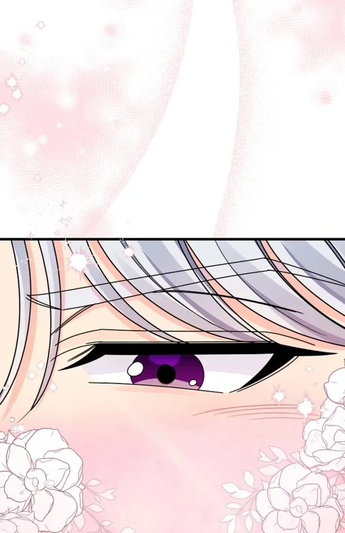 Your Highness, This Is Just a Novel Chapter 5 page 82