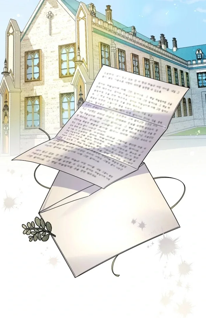 Your Highness, This Is Just a Novel Chapter 6 page 75