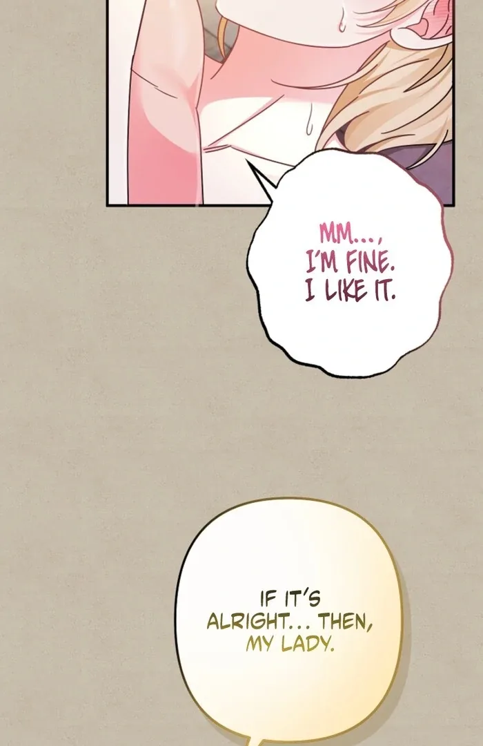 Your Highness, This Is Just a Novel Chapter 1 page 24