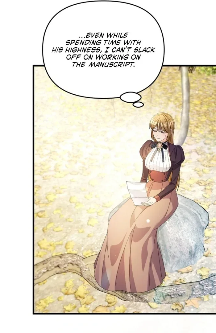 Your Highness, This Is Just a Novel Chapter 6 page 78