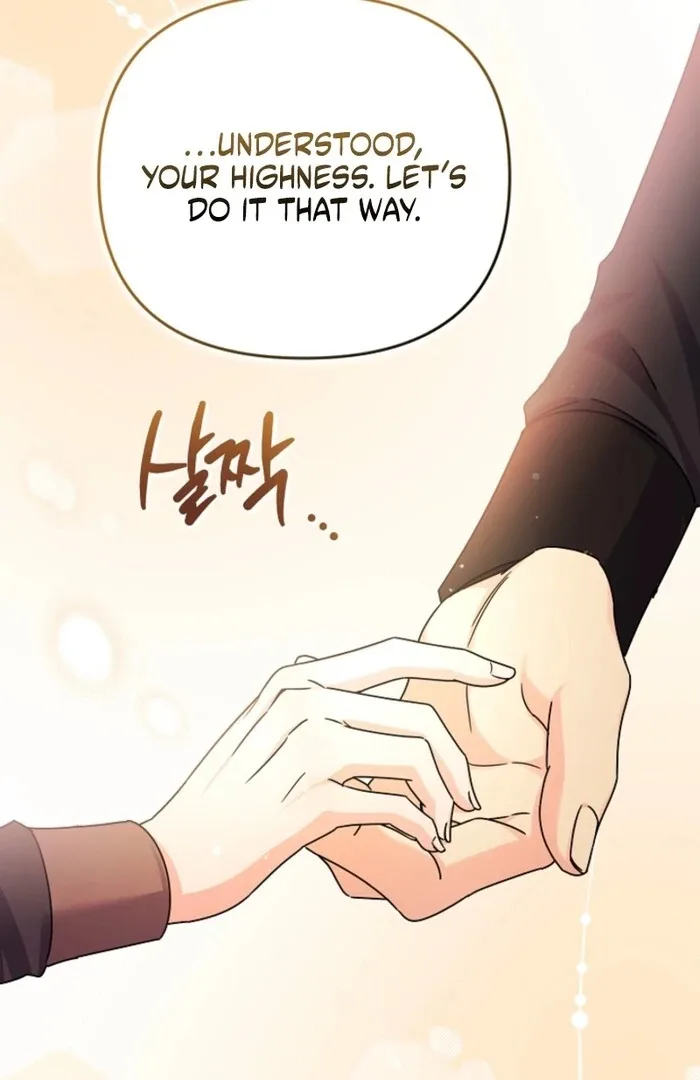 Your Highness, This Is Just a Novel Chapter 6 page 32