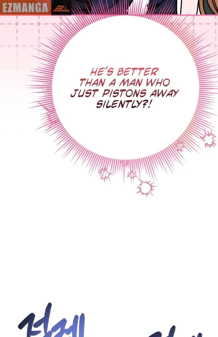 Your Highness, This Is Just a Novel Chapter 1 page 34