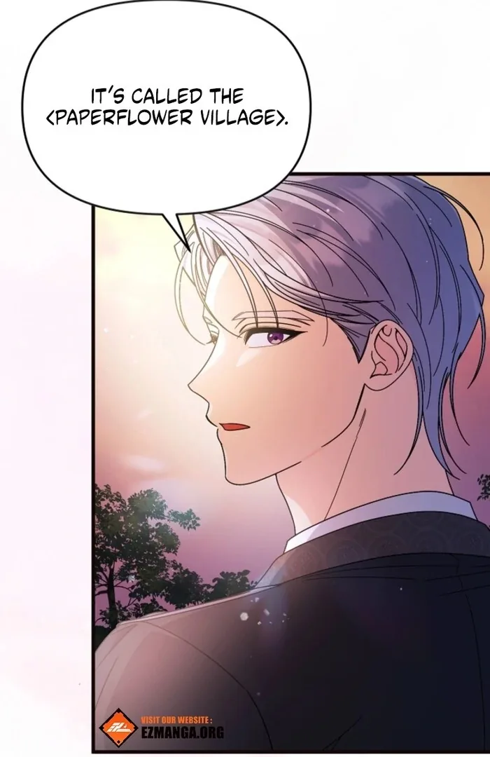 Your Highness, This Is Just a Novel Chapter 6 page 106