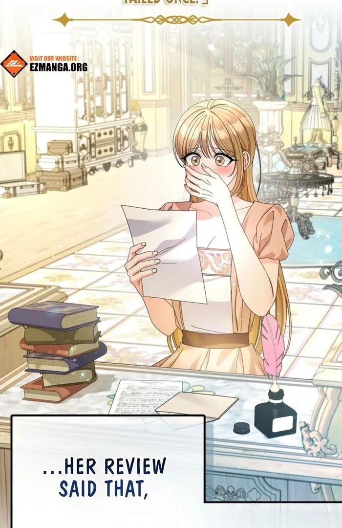 Your Highness, This Is Just a Novel Chapter 6 page 88