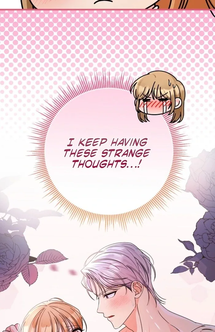 Your Highness, This Is Just a Novel Chapter 6 page 47