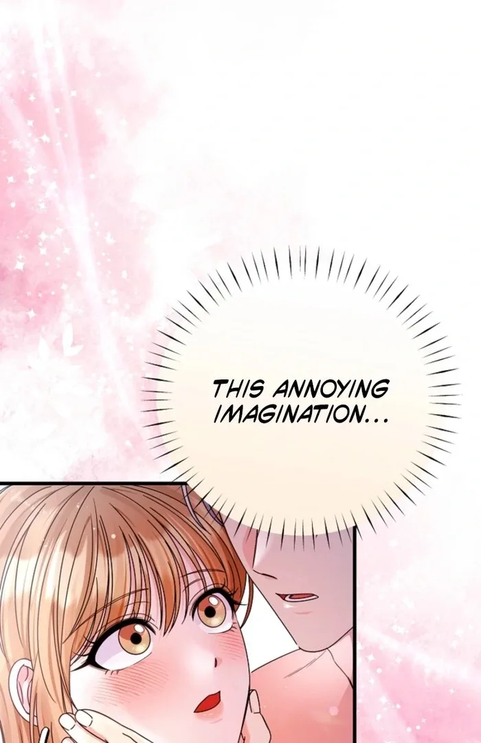 Your Highness, This Is Just a Novel Chapter 6 page 51