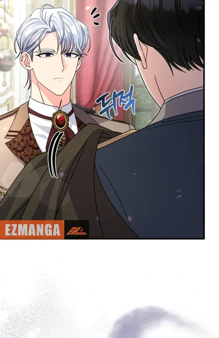 Your Highness, This Is Just a Novel Chapter 2 page 61