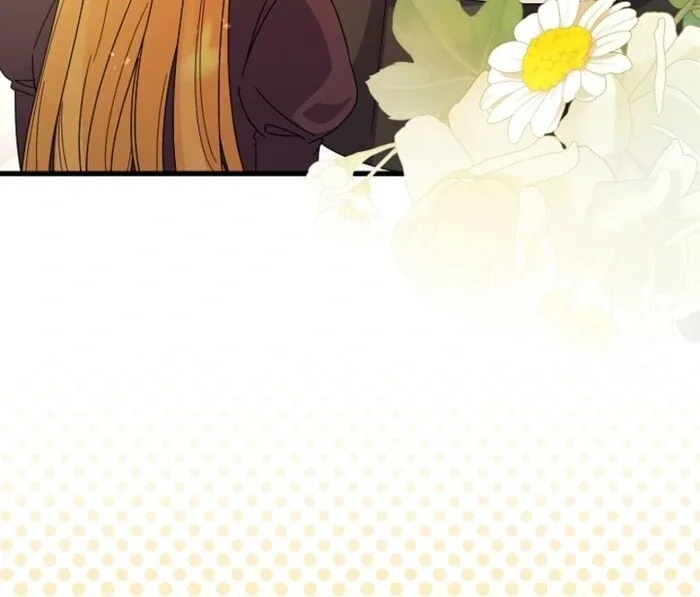 Your Highness, This Is Just a Novel Chapter 6 page 21