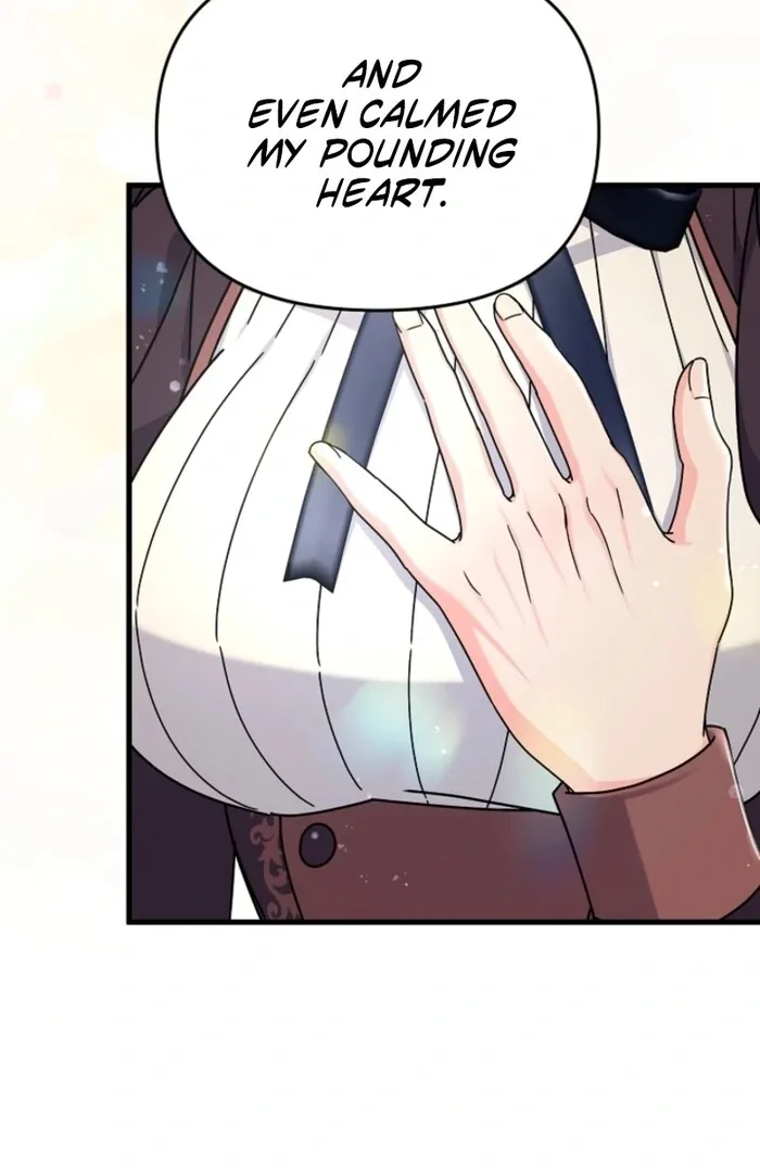 Your Highness, This Is Just a Novel Chapter 6 page 45