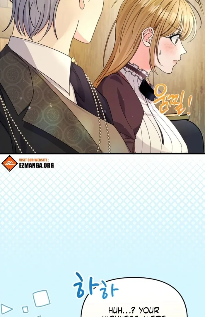 Your Highness, This Is Just a Novel Chapter 6 page 55