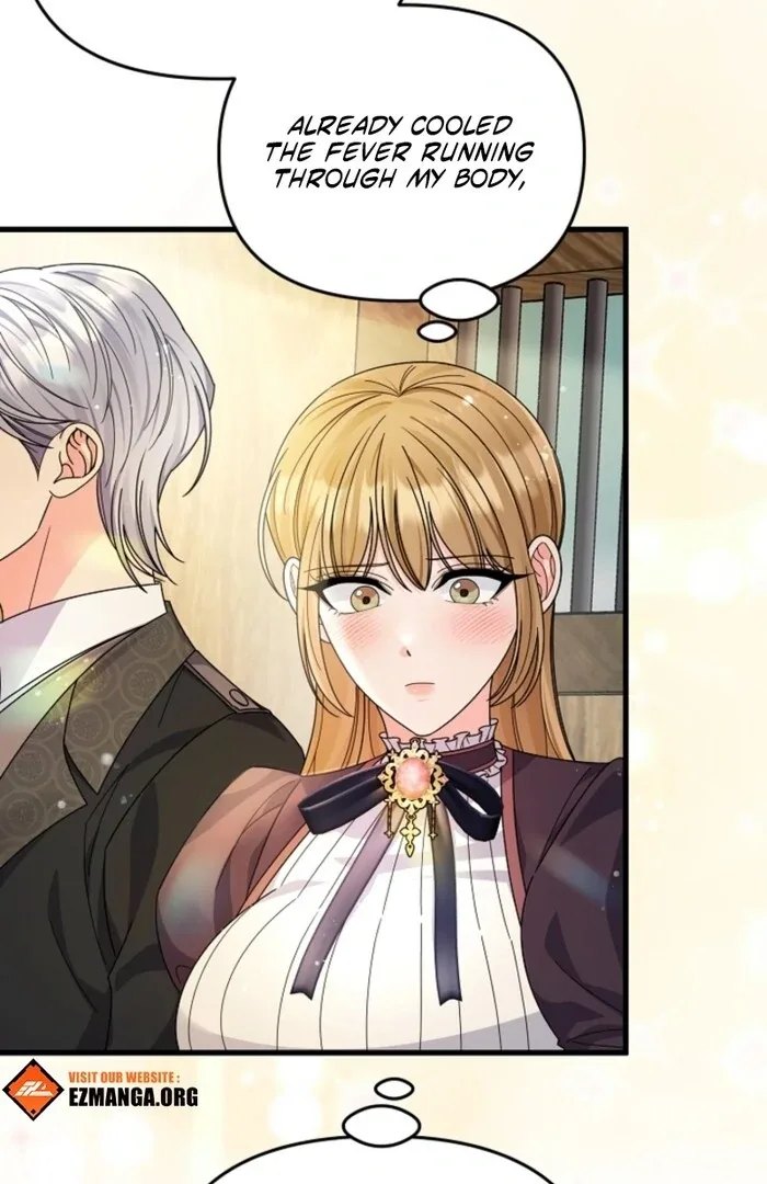 Your Highness, This Is Just a Novel Chapter 6 page 44