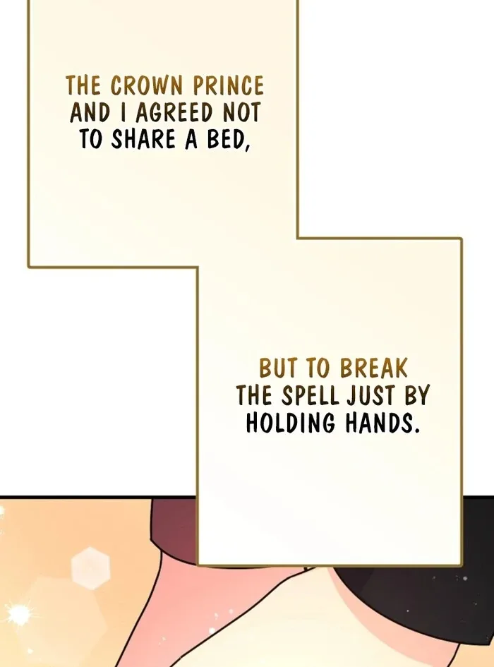 Your Highness, This Is Just a Novel Chapter 6 page 39