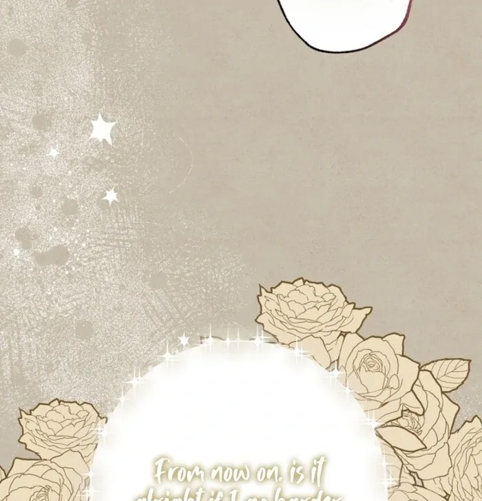 Your Highness, This Is Just a Novel Chapter 1 page 29