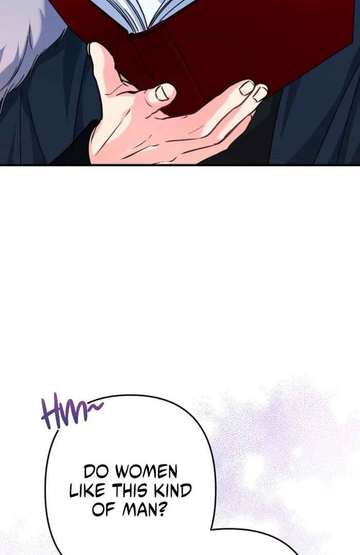 Your Highness, This Is Just a Novel Chapter 1 page 32