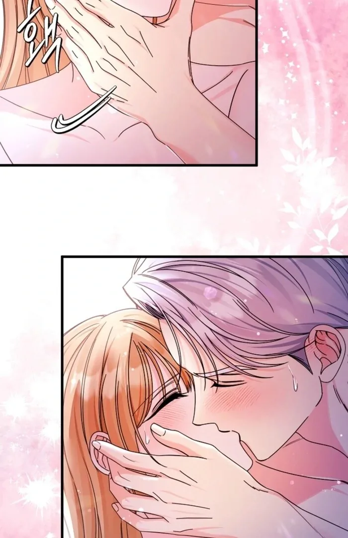 Your Highness, This Is Just a Novel Chapter 6 page 52
