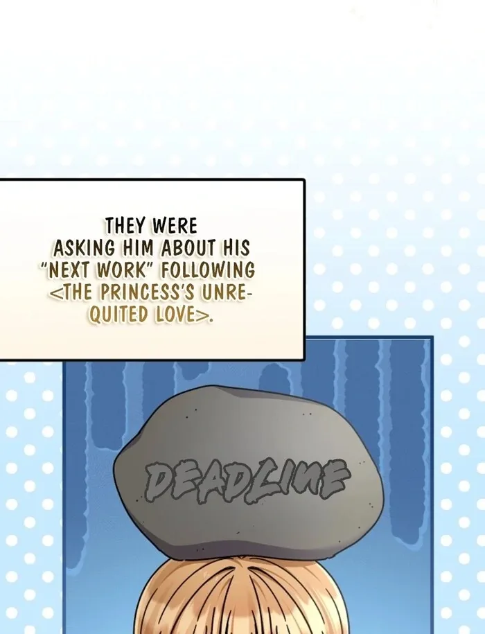 Your Highness, This Is Just a Novel Chapter 6 page 76