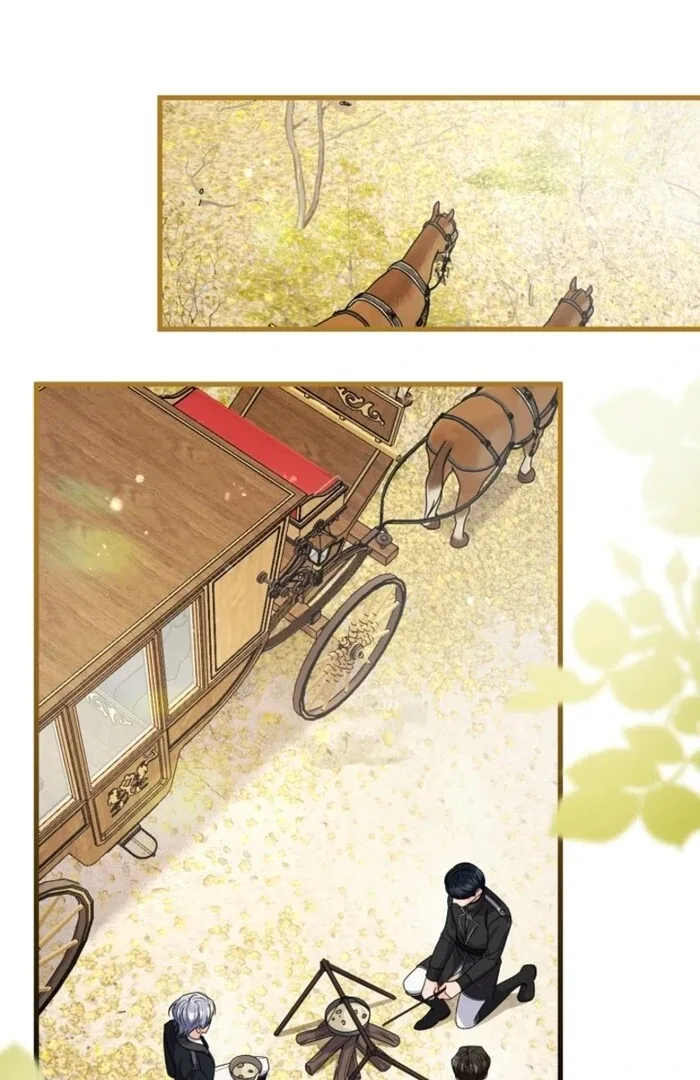 Your Highness, This Is Just a Novel Chapter 6 page 72