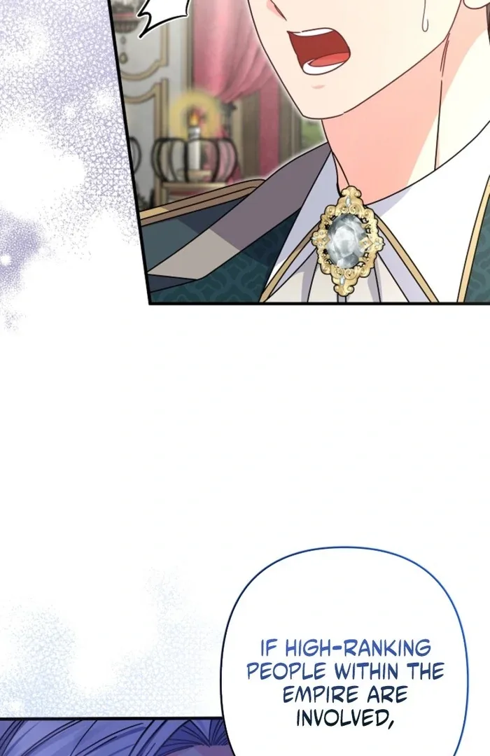 Your Highness, This Is Just a Novel Chapter 2 page 68