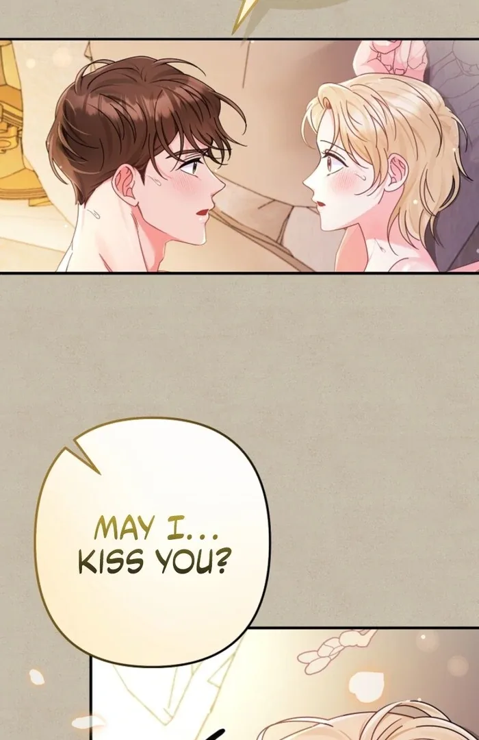 Your Highness, This Is Just a Novel Chapter 1 page 25