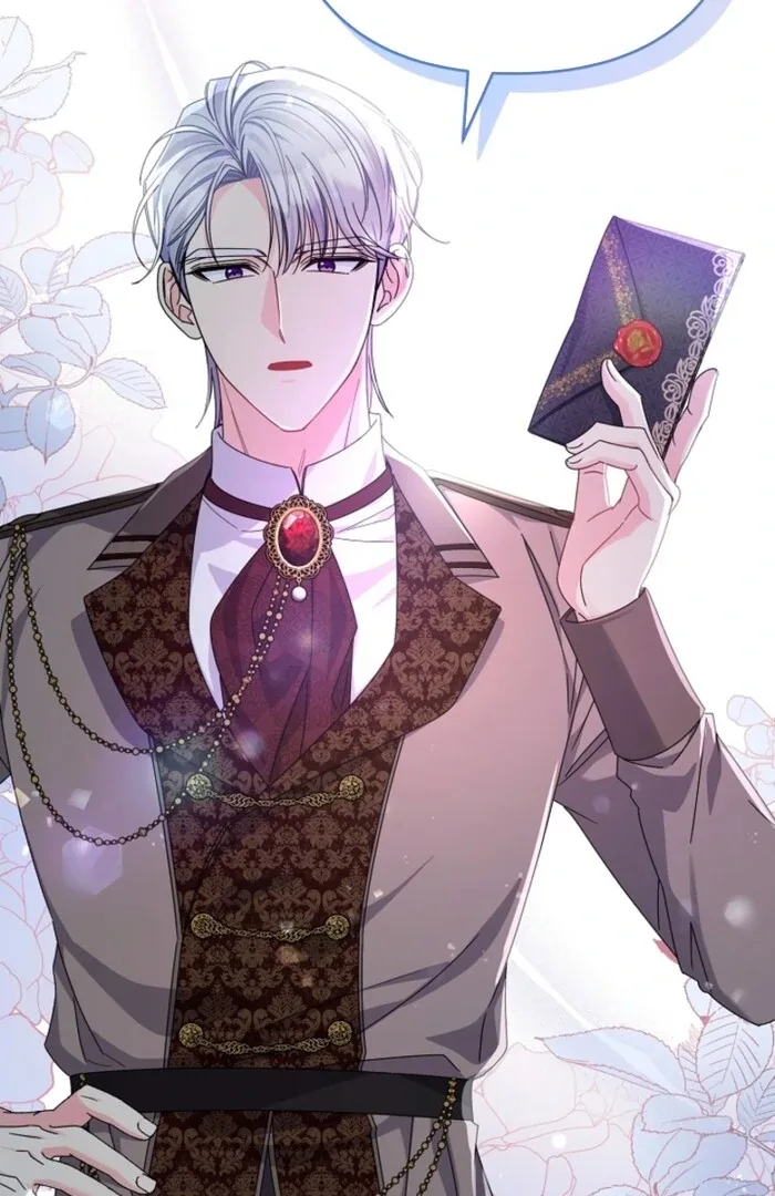 Your Highness, This Is Just a Novel Chapter 2 page 73