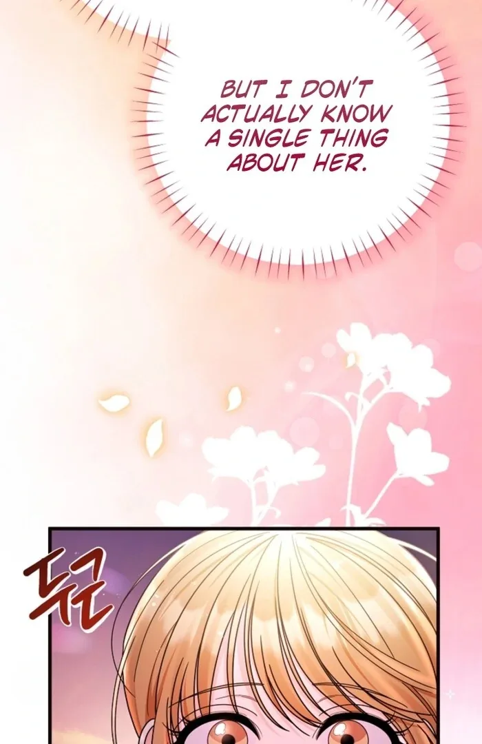 Your Highness, This Is Just a Novel Chapter 6 page 110