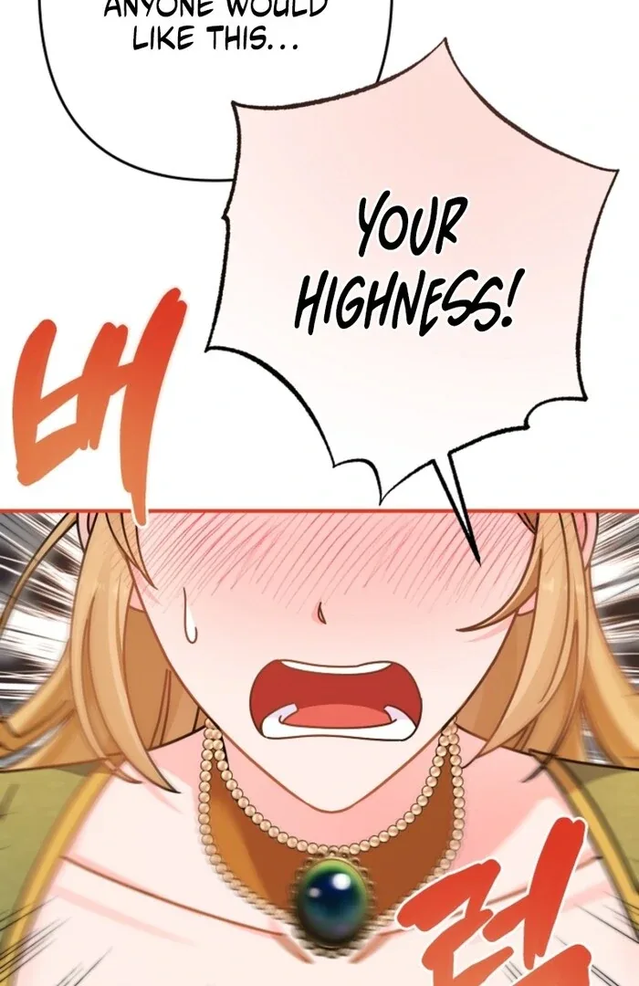 Your Highness, This Is Just a Novel Chapter 1 page 36