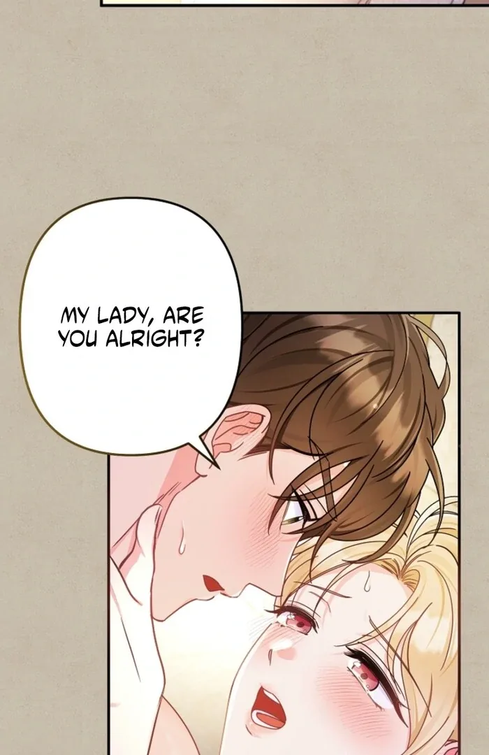Your Highness, This Is Just a Novel Chapter 1 page 23