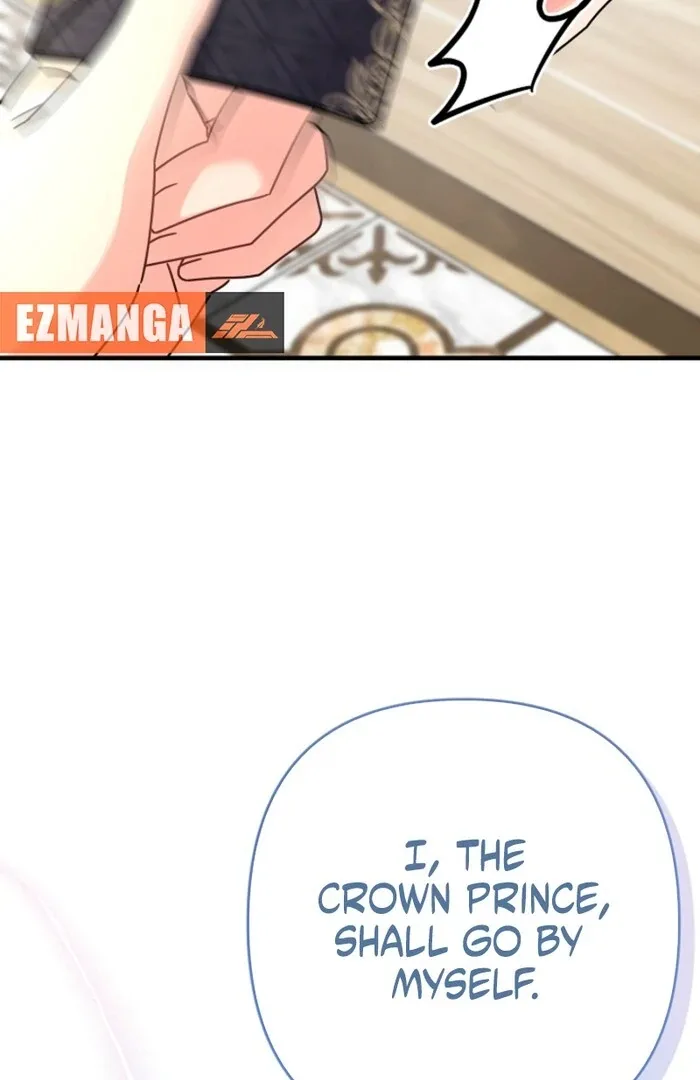 Your Highness, This Is Just a Novel Chapter 2 page 72