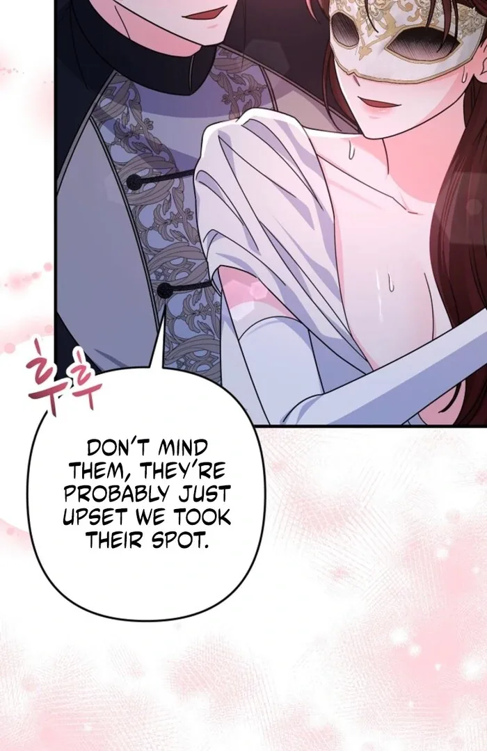 Your Highness, This Is Just a Novel Chapter 2 page 89